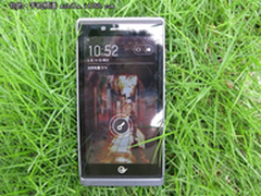 小号刀锋战士 摩托罗拉XT889现售2566元