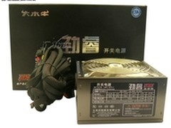 尽显动力十足 五款高性价比电源推荐