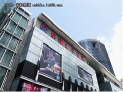 周末探访深圳OPPO专卖店