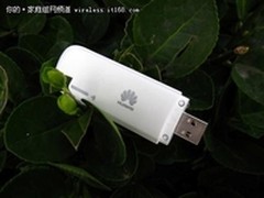 随身3G纵情分享 华为WiFi猫EC315评测