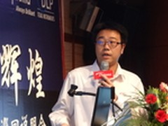 互动引领新商教发展　奥图码高端专访