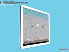 本易四核miracle one打造国际惊叹