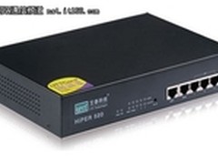 艾泰进取TM520 京东商城仅售488元 