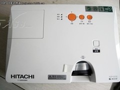 便携商务投影 日立HCP-U25E现售3099元