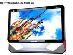 长城P800一体台式机 高效节能的好选择