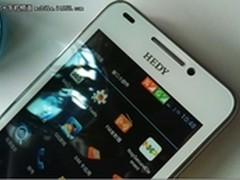 千元超高性价比 七喜H711即将上市