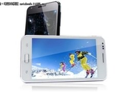 5寸平板手机 翰智5D智慧派天猫售1399元