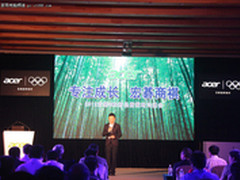 宏碁SMB五大系列PC新品及成长策略发布