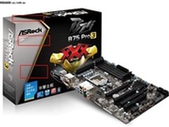 网游营销模式升级异业合作再成热点