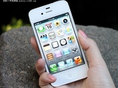 直接发号施令 苹果iPhone4S国行售4650