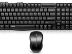 双重包装 电商畅销精品雷柏1860热卖