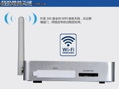 重差异化 海美迪HD910A安卓机顶盒热销
