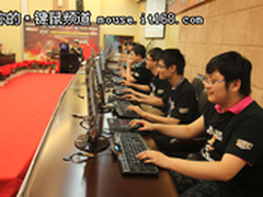 GTL激情 罗技G105、G300点燃DotA战火