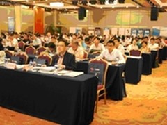 DLP助网络主管化解数据泄密危机