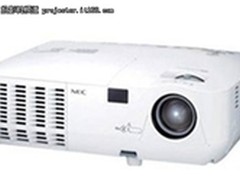 2600流明亮度 NEC V260+现在仅售2499元
