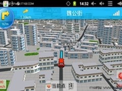  双图3D实景导航平板 纽曼G17持续热销