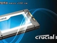 Crucial 英睿达 m4 固态硬盘提速百分百