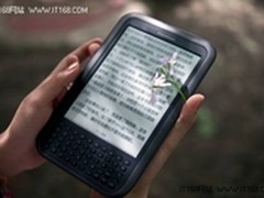 汉王黄金屋以创新应对“文化速食”蔓延