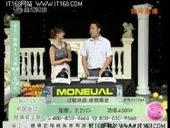 Bustick宜和购物战绩斐然,玛纽尔再联手