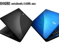 IVB平台+3D体感 海尔电脑跑车T6-3开卖