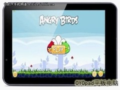 9成买家关注平板电脑报价,价格仍为主导