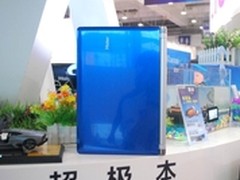 体感升级 游戏给力 海尔电脑全新超极本
