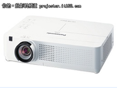 便携商务投影机 松下PT-BX40特价7000元