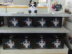 酷似太空狗 魔杰Q1080蓝牙音箱报449元