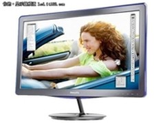 视觉体验具佳 飞利浦227E3QPHSU清仓中