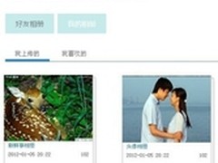 飞信同窗再升级 全面提升用户使用价值