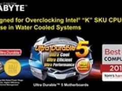  技嘉 ‘超频经典赛’ 正式开跑 