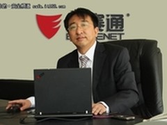 DLP市场升温 企业数据安全体系有效构建