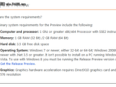 信息化盘点第五期：大雨挑战智慧城市