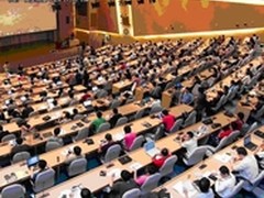 360亮HITCON年会 首发Win8内核安全论文