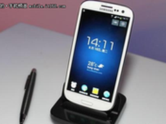 猎户座四核机爆低价 三星i9300售3950元