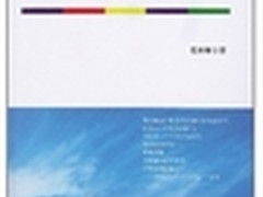 颠覆上市传统 谷歌创始人