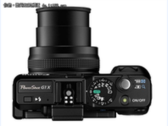 多种套餐任你选购 佳能相机G1X现售4580