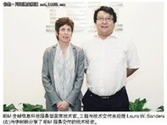 服务交付的技术秘密
