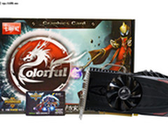 真英雄 正能量 630雷暴鲨报价599元