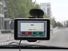 佳明nüvi2565R 广州杰汉促销仅1960元