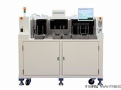 爱普生IC测试处理机新品上市