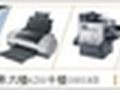 机架服务器代表 HP DL388 G7售14850