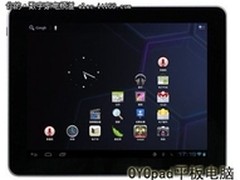 如何正确看待平板电脑品牌知名度高低