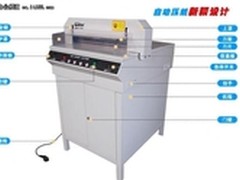 金典GD-450C精密切纸机 数控更精确 
