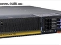 VMware全新云布局 服务器行业一周大事