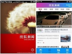 搜狐手机平台“双子星”角逐奥运报道