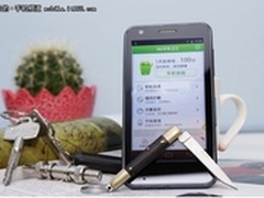 360超级战舰2000档最强 三防媲美军工机