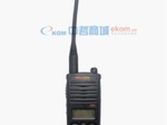 专业对讲机 摩托罗拉A12报1030元