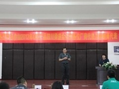 2012年OKI产品四川渠道会议成功召开