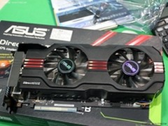 助你硬改电压华硕超公版GTX680游戏显卡